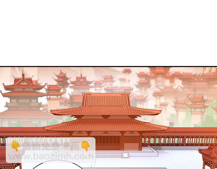 第27话 后山东王庙的秘密(1/2)-第28话