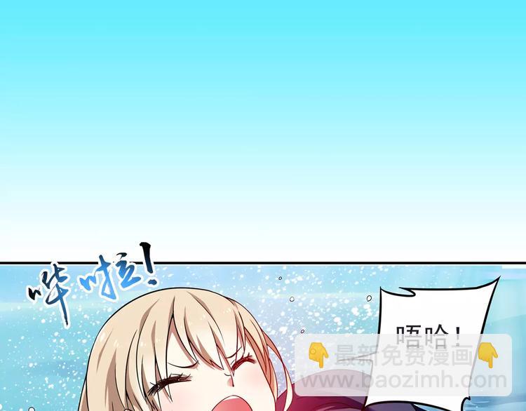 第3话 审试官有999条命！(1/3)-第4话