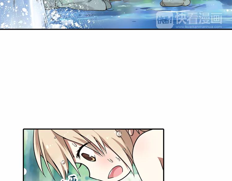 第3话 审试官有999条命！(1/3)-第4话
