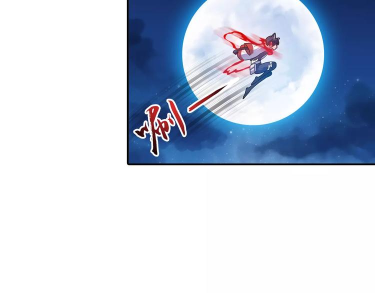 第3话 审试官有999条命！(1/3)-第4话