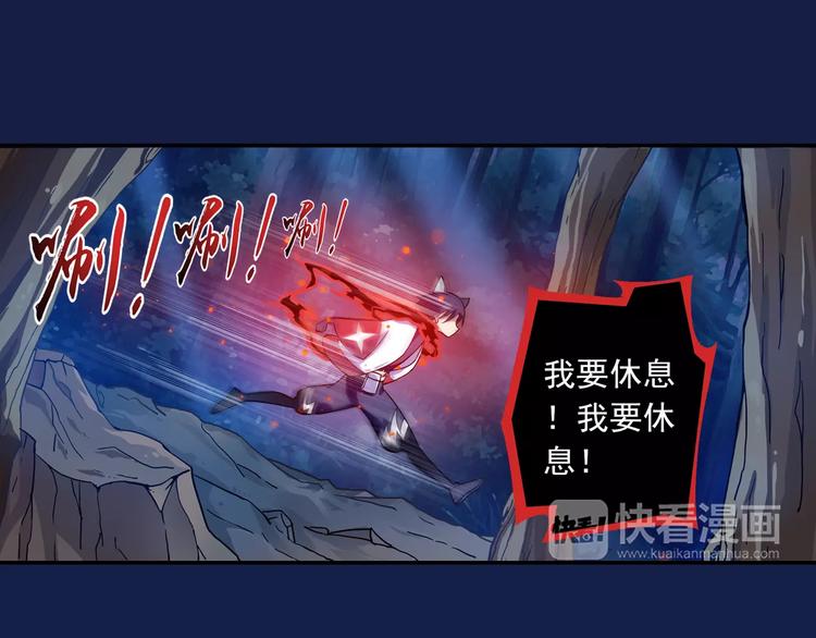 第3话 审试官有999条命！(1/3)-第4话