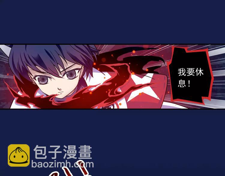 第3话 审试官有999条命！(1/3)-第4话