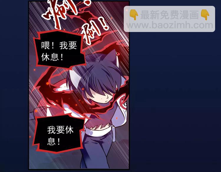 第3话 审试官有999条命！(1/3)-第4话