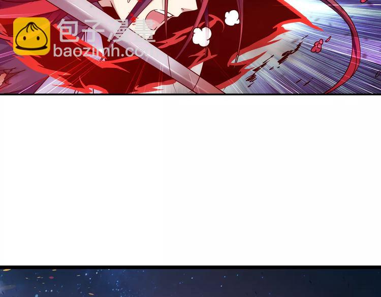 第33话 狙击阵被摧毁了！(1/2)-第34话