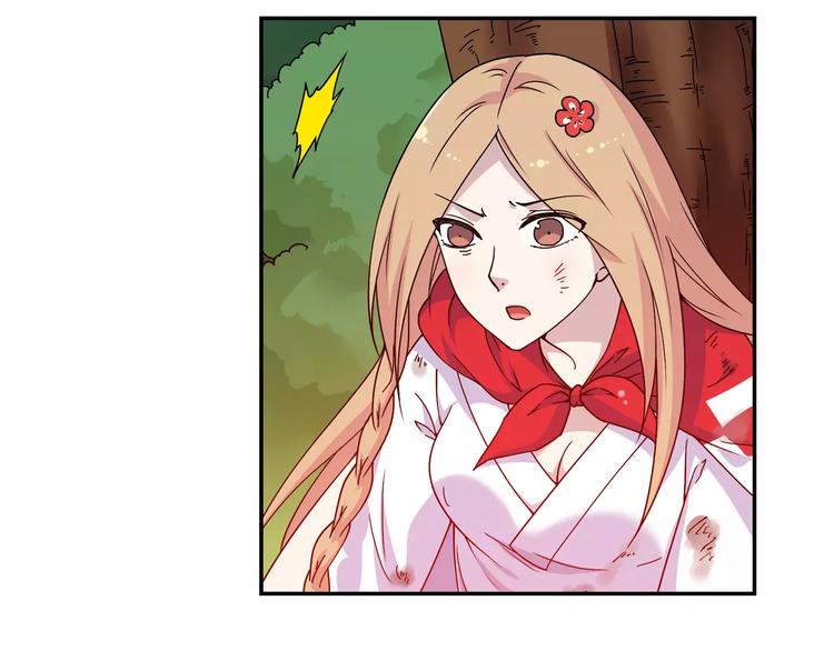 第33话 狙击阵被摧毁了！(1/2)-第34话