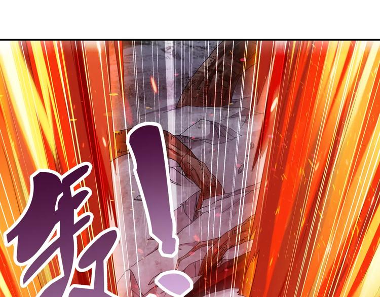 第33话 狙击阵被摧毁了！(1/2)-第34话