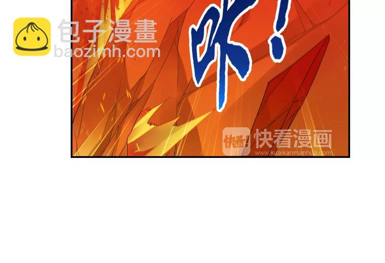 第33话 狙击阵被摧毁了！(1/2)-第34话