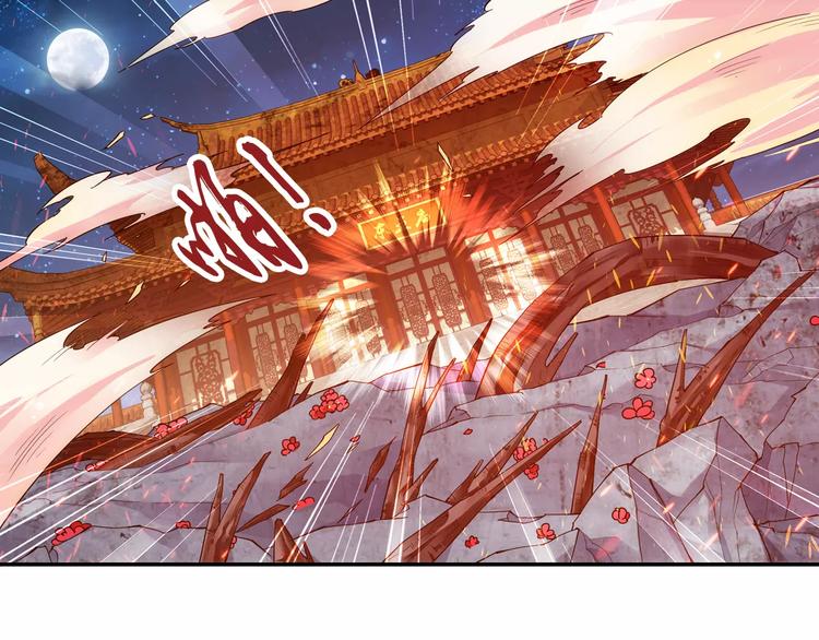 第33话 狙击阵被摧毁了！(1/2)-第34话