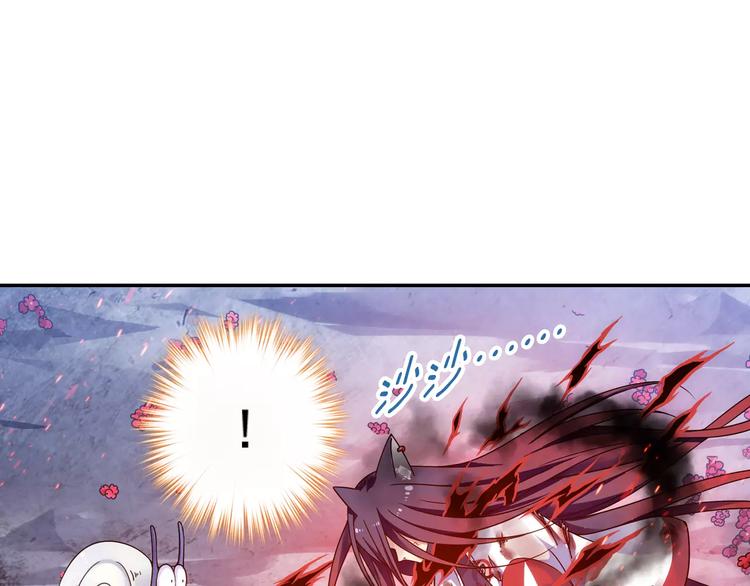 第33话 狙击阵被摧毁了！(1/2)-第34话