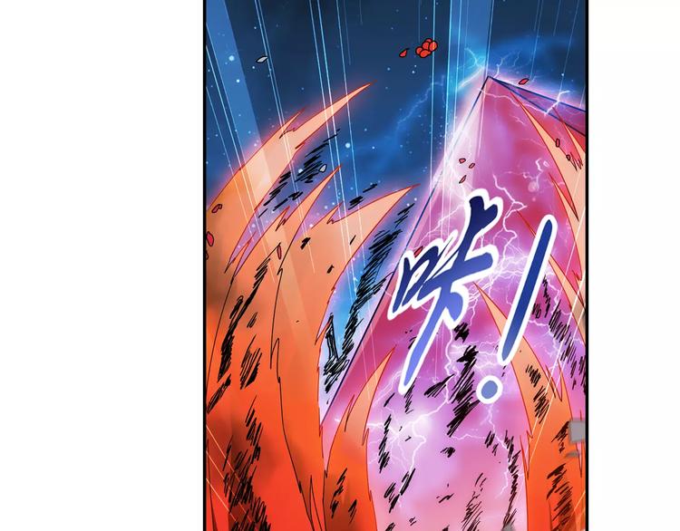 第33话 狙击阵被摧毁了！(1/2)-第34话