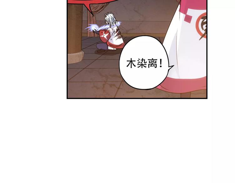 第35话 喜欢与讨厌(1/2)-第36话