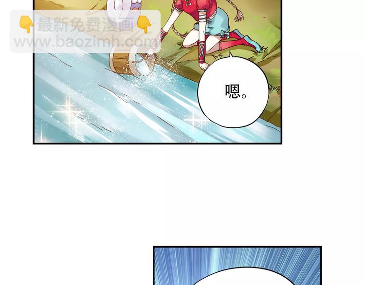 第35话 喜欢与讨厌(1/2)-第36话