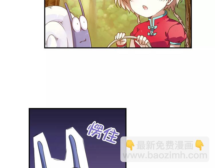 第35话 喜欢与讨厌(1/2)-第36话