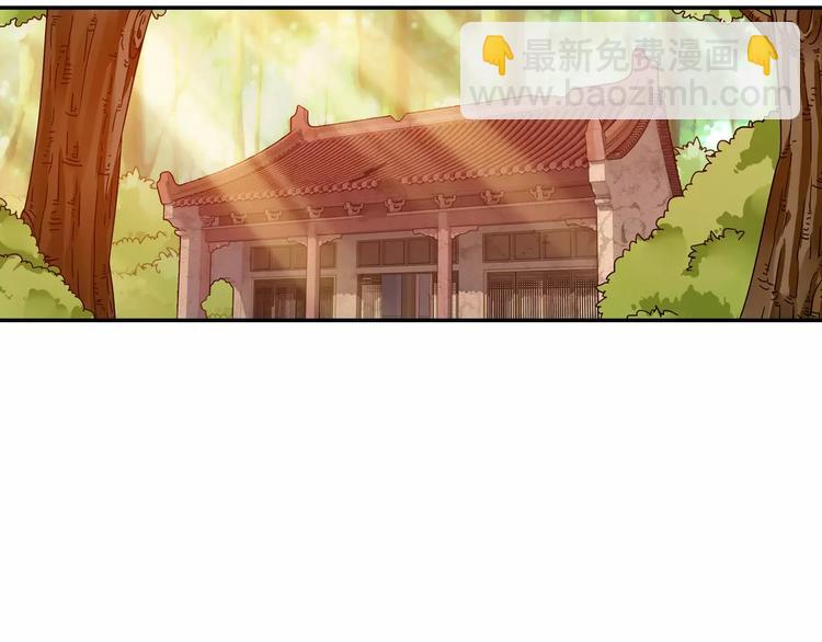 第35话 喜欢与讨厌(1/2)-第36话