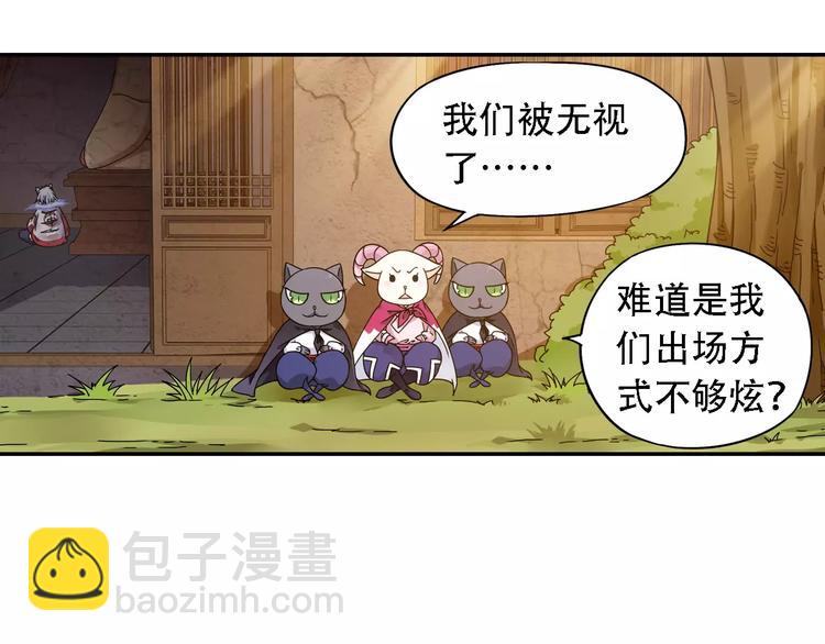 第35话 喜欢与讨厌(1/2)-第36话