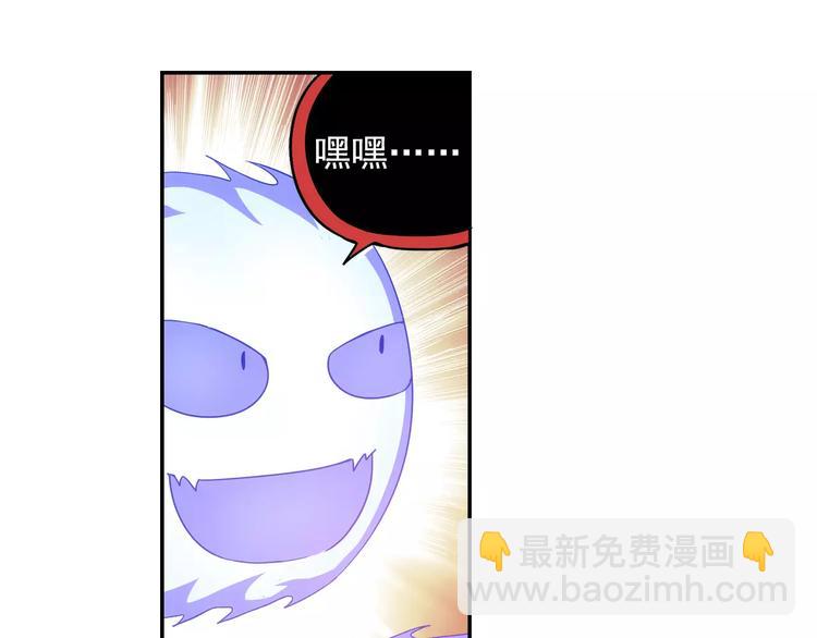 第35话 喜欢与讨厌(1/2)-第36话