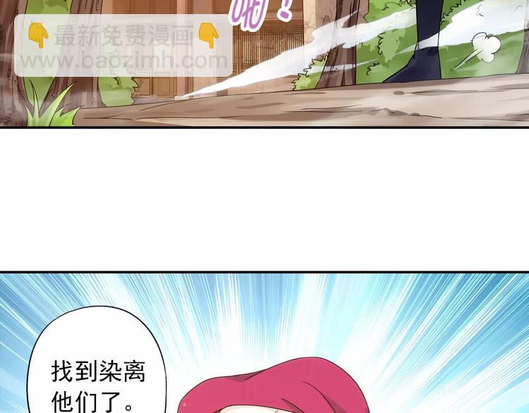 第35话 喜欢与讨厌(1/2)-第36话