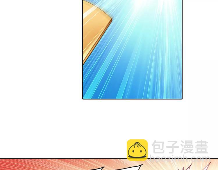 第37话 被抢走的打工牌(1/3)-第38话