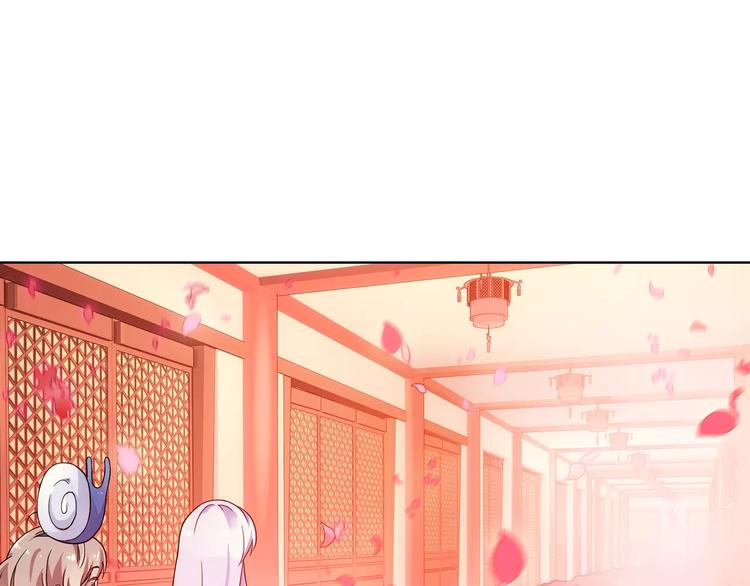 第39话 偷东西的迦迦？(1/2)-第40话