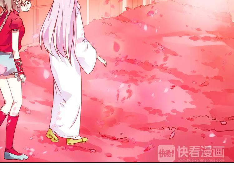 第39话 偷东西的迦迦？(1/2)-第40话