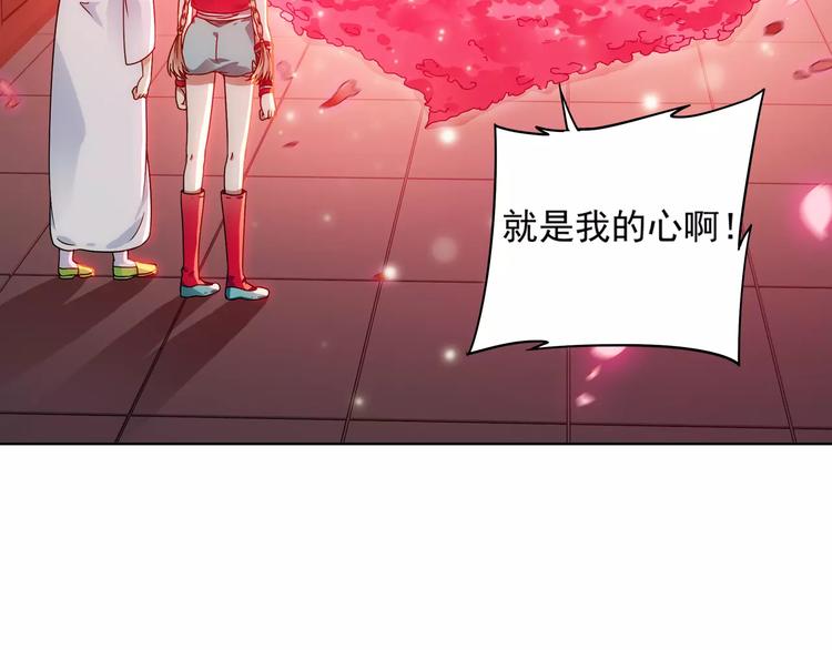 第39话 偷东西的迦迦？(1/2)-第40话