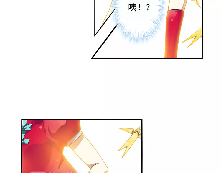 第5话 铁布衫与千舞燕三式(1/3)-第6话