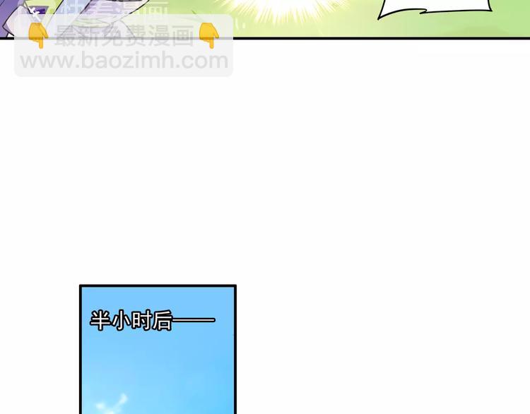 第5话 铁布衫与千舞燕三式(1/3)-第6话