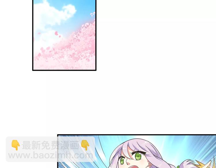 第5话 铁布衫与千舞燕三式(1/3)-第6话