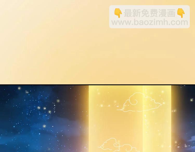 第7话 目标云海夺回灵魂(1/2)-第8话
