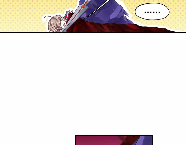 第9话 被封印的灵魂(1/3)-第10话