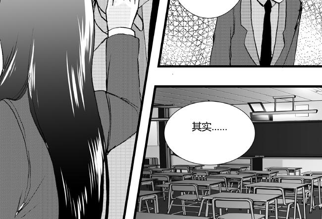 第21话 辞职+跳楼-第18话