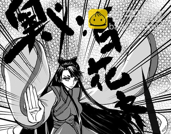 第36话 易容+埋伏-第32话