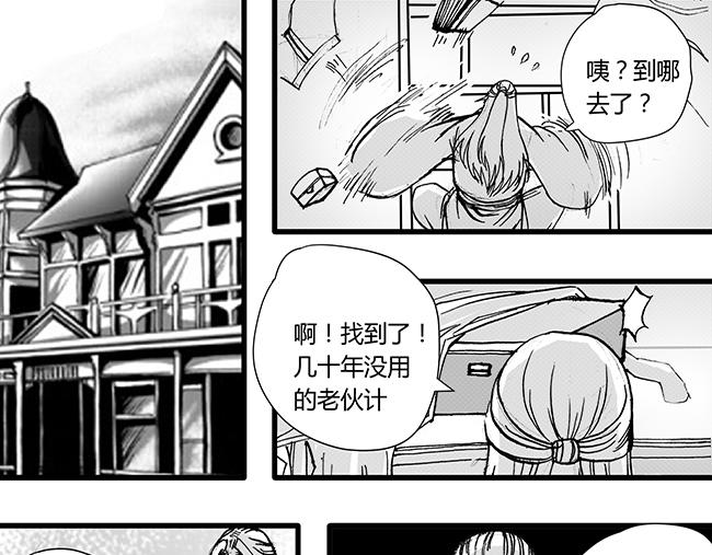 第36话 易容+埋伏-第32话