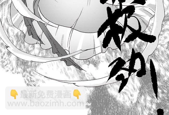 第38话 大战+九阳-第34话