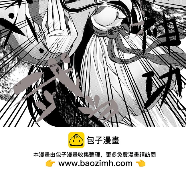 第38话 大战+九阳-第34话