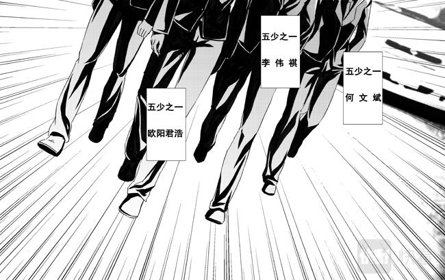 第4话 商少+登场-第4话