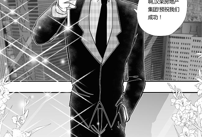 第46话 第1季完结（共6季）-第42话