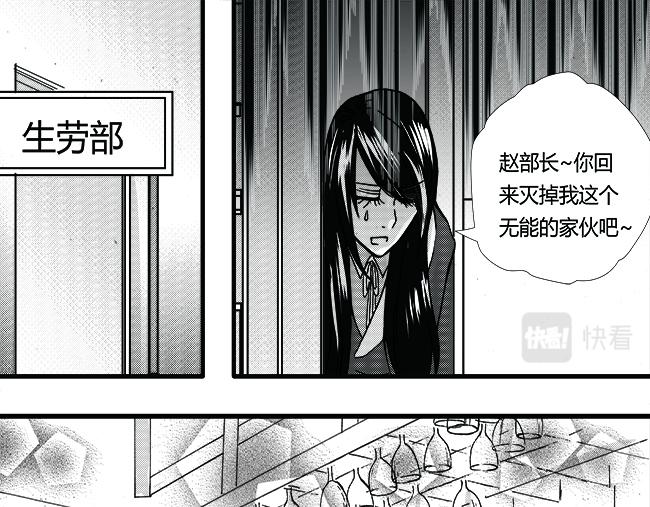 第46话 第1季完结（共6季）-第42话