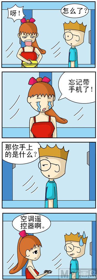 110-第110话