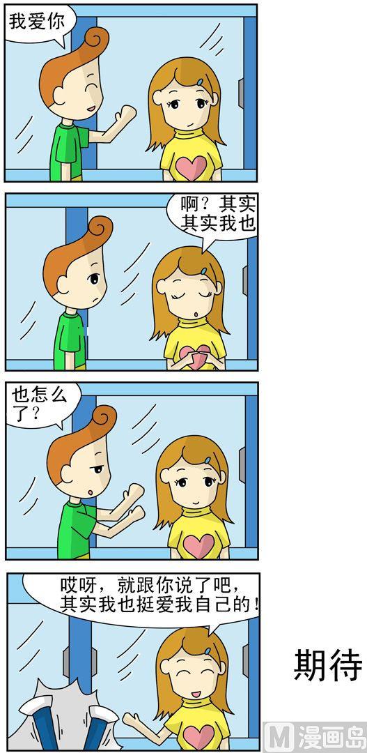 100-第100话