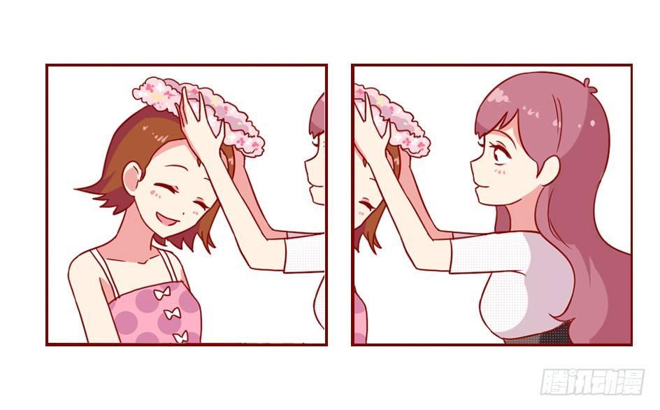 🍸公交男女爆笑漫画 1058-闺蜜头像 第2页