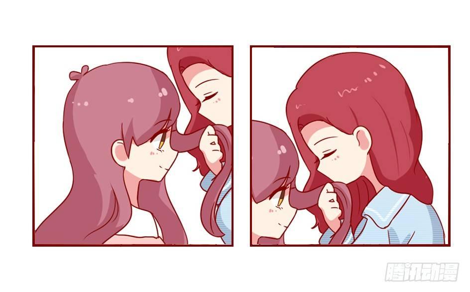 🍸公交男女爆笑漫画 1058-闺蜜头像 第3页