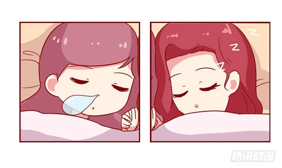 🍸公交男女爆笑漫画 1058-闺蜜头像 第6页