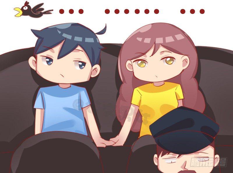 🍸公交男女爆笑漫画 1150-今晚回家吗 第3页