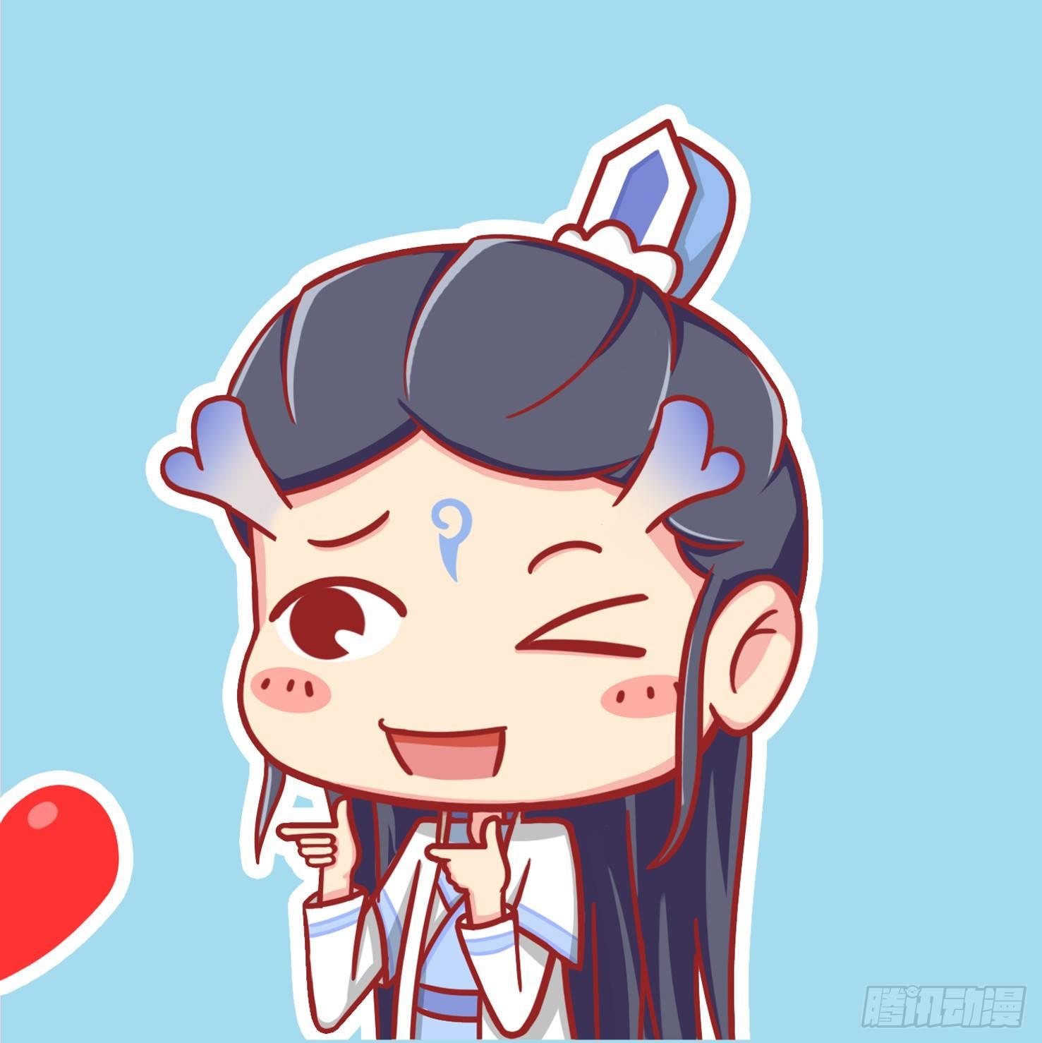 🍸公交男女爆笑漫画 七夕快乐 第3页