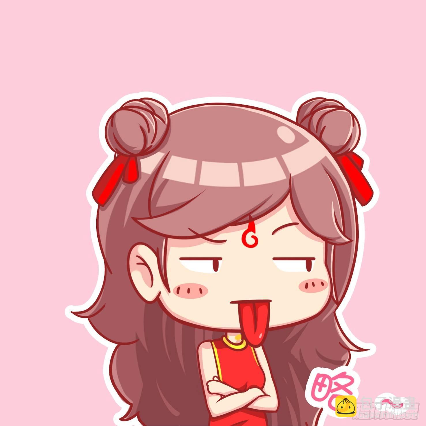 🍸公交男女爆笑漫画 七夕快乐 第4页