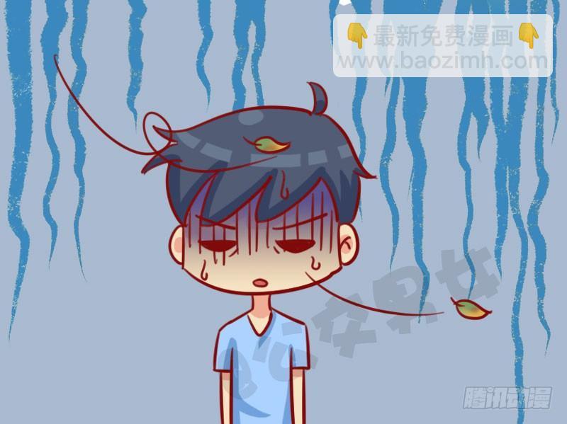 🍸公交男女爆笑漫画 谈话 第6页