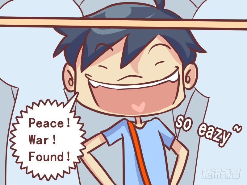 🍸公交男女爆笑漫画 222-翻译 第5页