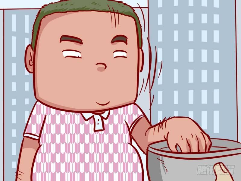 🍸公交男女爆笑漫画 300-世上好人多 第5页