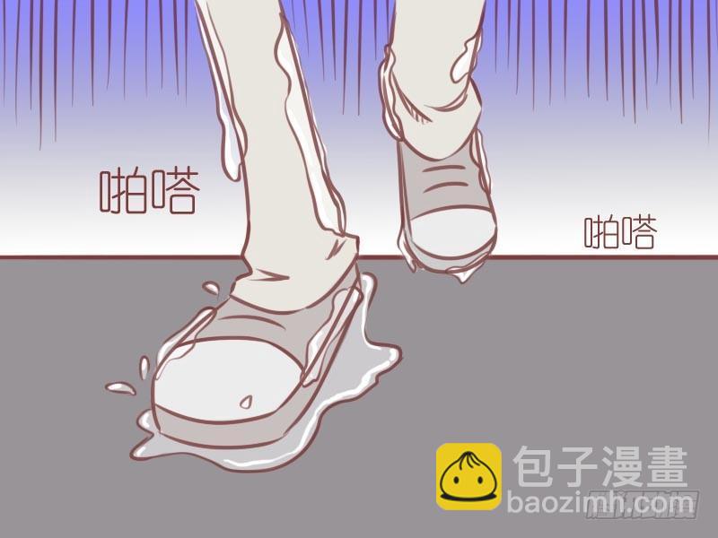 🍸公交男女爆笑漫画 032末班车 第3页